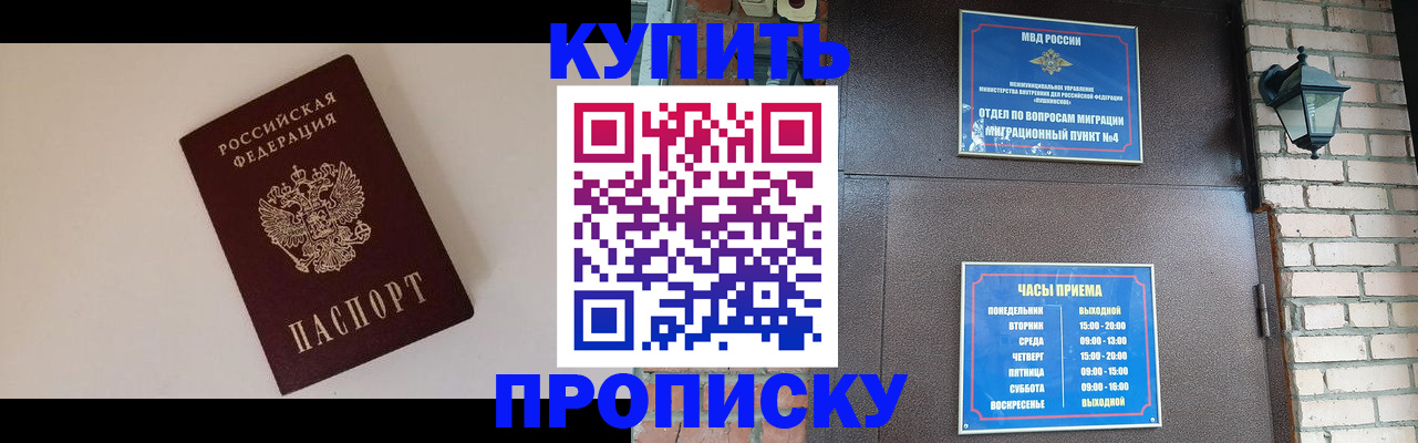 найти адрес прописки в Тульской области